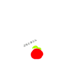 やる気のない野菜シリーズ+えりんぎ（個別スタンプ：20）