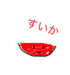やる気のない野菜シリーズ+えりんぎ（個別スタンプ：23）