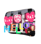 ☆ゴマミソと仲間達☆（個別スタンプ：37）