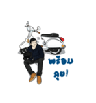 ART Nongdon Scooter Club（個別スタンプ：3）