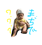 chinchikurin（個別スタンプ：3）