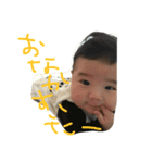 chinchikurin（個別スタンプ：5）