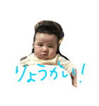 chinchikurin（個別スタンプ：6）