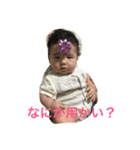 chinchikurin（個別スタンプ：7）