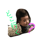chinchikurin（個別スタンプ：8）