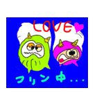 つのだるまは、いつでもきみの 味方です。（個別スタンプ：4）