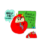 つのだるまは、いつでもきみの 味方です。（個別スタンプ：13）