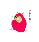 つのだるまは、いつでもきみの 味方です。（個別スタンプ：16）