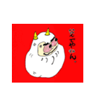 つのだるまは、いつでもきみの 味方です。（個別スタンプ：18）