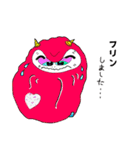 つのだるまは、いつでもきみの 味方です。（個別スタンプ：23）