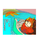 つのだるまは、いつでもきみの 味方です。（個別スタンプ：28）