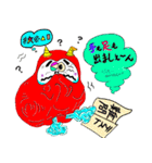 つのだるまは、いつでもきみの 味方です。（個別スタンプ：31）