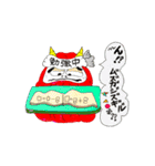 つのだるまは、いつでもきみの 味方です。（個別スタンプ：40）