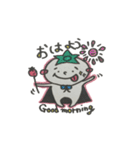 とまてぃんの日常（個別スタンプ：2）