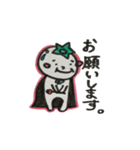 とまてぃんの日常（個別スタンプ：4）