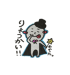 とまてぃんの日常（個別スタンプ：7）