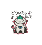 とまてぃんの日常（個別スタンプ：8）