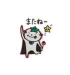 とまてぃんの日常（個別スタンプ：14）