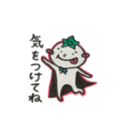 とまてぃんの日常（個別スタンプ：16）