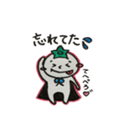 とまてぃんの日常（個別スタンプ：21）