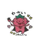 とまてぃんの日常（個別スタンプ：25）