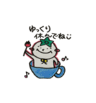 とまてぃんの日常（個別スタンプ：27）