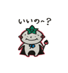 とまてぃんの日常（個別スタンプ：31）