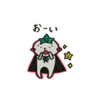 とまてぃんの日常（個別スタンプ：36）