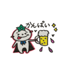 とまてぃんの日常（個別スタンプ：37）