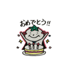 とまてぃんの日常（個別スタンプ：39）