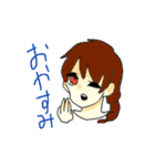 A six-man group（個別スタンプ：3）