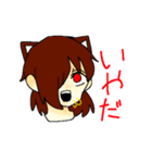 A six-man group（個別スタンプ：6）