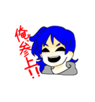 A six-man group（個別スタンプ：7）