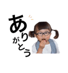 なごつづ姉妹.（個別スタンプ：5）