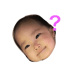 ゆんスタ！（個別スタンプ：1）