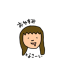 satouasari sticker（個別スタンプ：2）