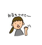 satouasari sticker（個別スタンプ：8）