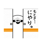 ★もとき★男の名前スタンプ（個別スタンプ：4）