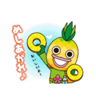 東村公認ノグパー＆パインマン1号（個別スタンプ：11）