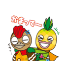 東村公認ノグパー＆パインマン1号（個別スタンプ：14）