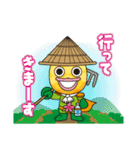 東村公認ノグパー＆パインマン1号（個別スタンプ：15）