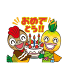 東村公認ノグパー＆パインマン1号（個別スタンプ：22）