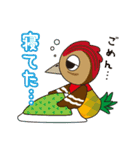 東村公認ノグパー＆パインマン1号（個別スタンプ：33）