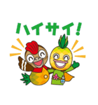 東村公認ノグパー＆パインマン1号（個別スタンプ：40）