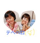親ばかブー（個別スタンプ：1）
