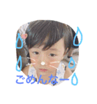 親ばかブー（個別スタンプ：2）