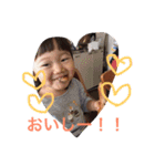 親ばかブー（個別スタンプ：4）