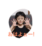 親ばかブー（個別スタンプ：9）