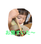 親ばかブー（個別スタンプ：10）