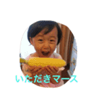 親ばかブー（個別スタンプ：16）